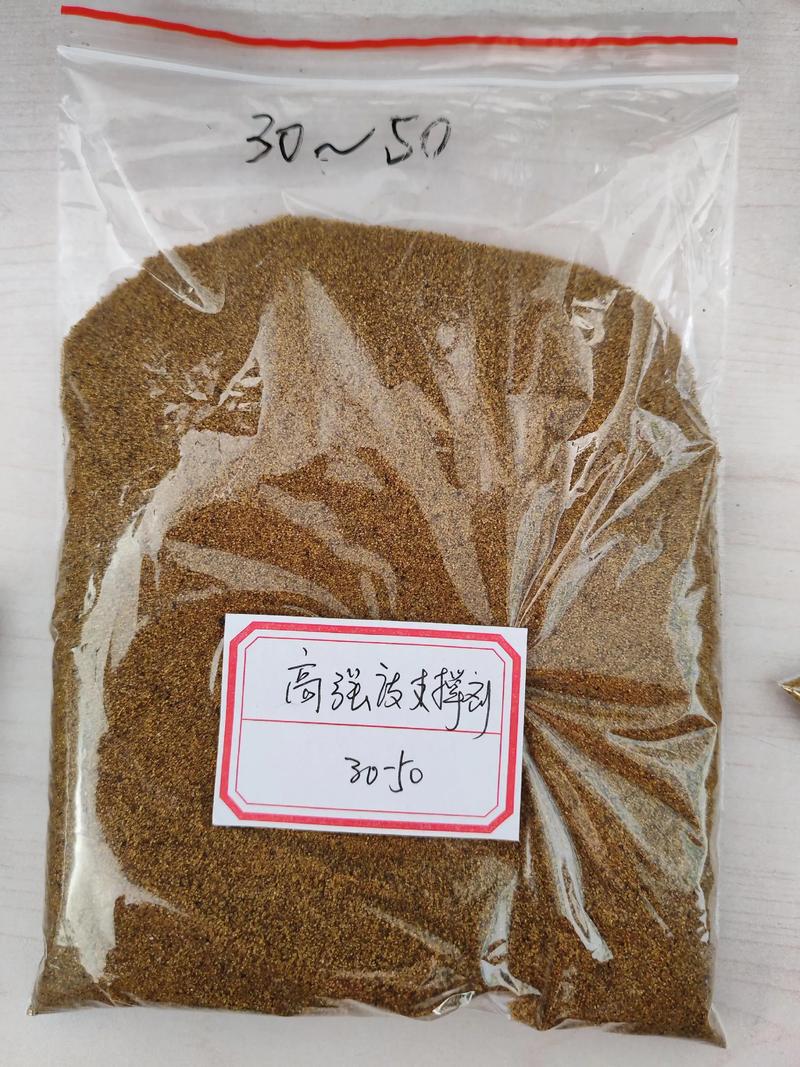 新疆油气技术服务产业发展的新风向